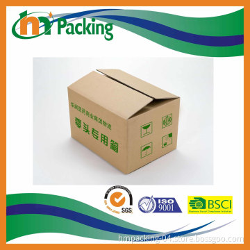Cheapest Corrugated Box Package Carton Manufacturer in China